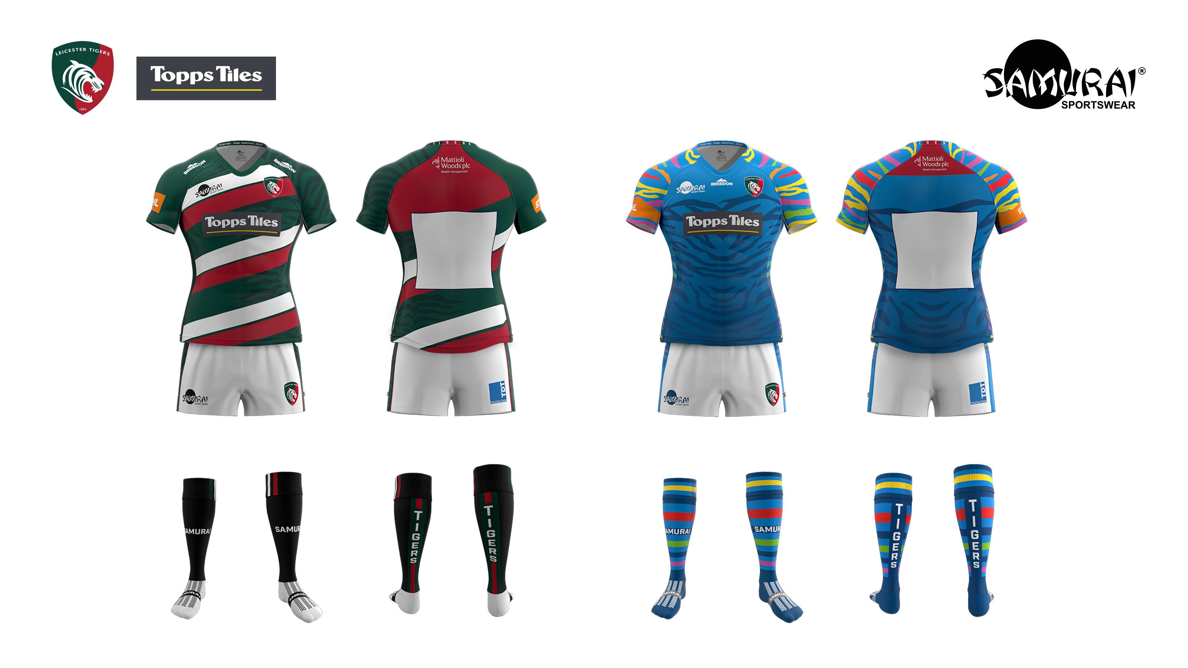 Leicester tigers full-home kit TDT